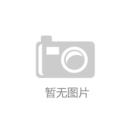 bifa必发娱乐|曲山英里|【黄河云缆】未来5年线缆行业生死